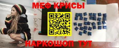 кокаин перу Канаш
