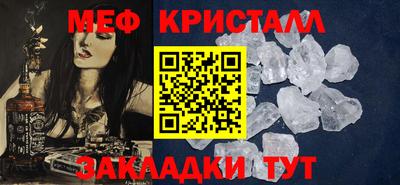кокаин перу Канаш