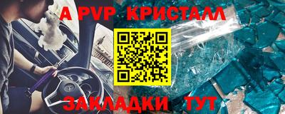 кокаин перу Канаш