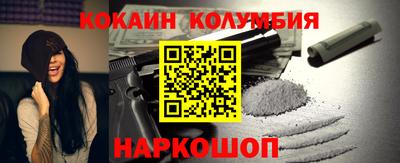 а пвп мука Кандалакша
