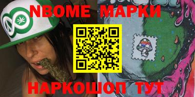 кокаин перу Канаш