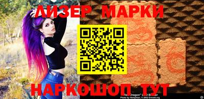 МДПВ Камышлов