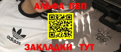 МДПВ Камышлов
