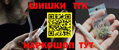 кокаин перу Канаш