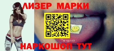 кокаин перу Канаш