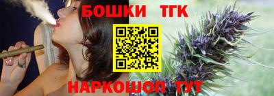 а пвп мука Кандалакша