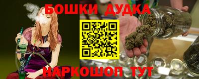 а пвп мука Кандалакша