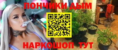 кокаин перу Канаш