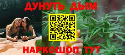 а пвп мука Кандалакша