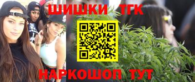 а пвп мука Кандалакша