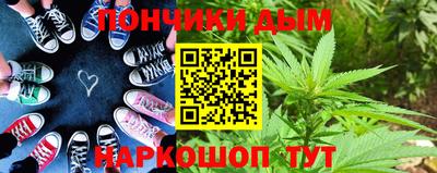 кокаин перу Канаш