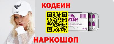 МДПВ Камышлов