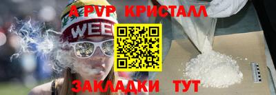 МДПВ Камышлов