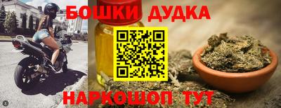 кокаин перу Канаш