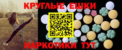 МДПВ Камышлов