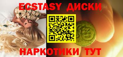 а пвп мука Кандалакша