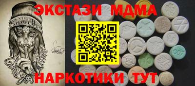 кокаин перу Канаш