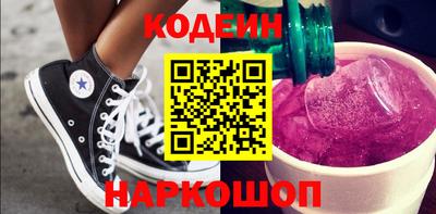 МДПВ Камышлов