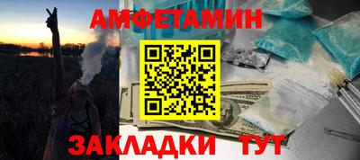 кокаин перу Канаш