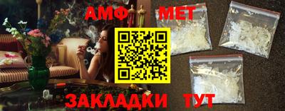 МДПВ Камышлов