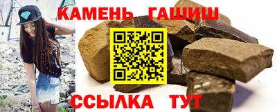 а пвп мука Кандалакша
