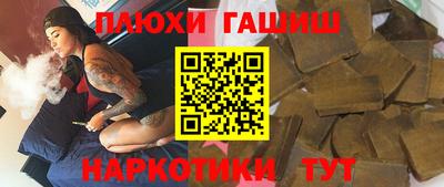 МДПВ Камышлов