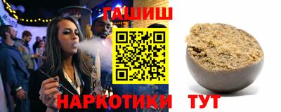 а пвп мука Кандалакша