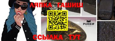 МДПВ Камышлов