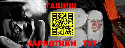 кокаин перу Канаш