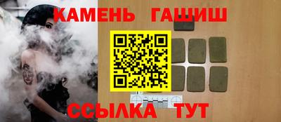 МДПВ Камышлов