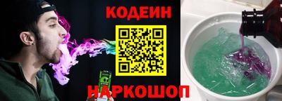 а пвп мука Кандалакша