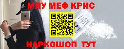 МДПВ Камышлов