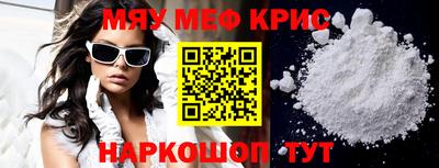 МДПВ Камышлов
