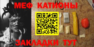 кокаин перу Канаш
